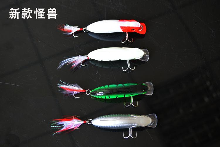 帝路亚怪兽(亚那加基怪兽) 帝路亚怪兽(亚那加基怪兽)