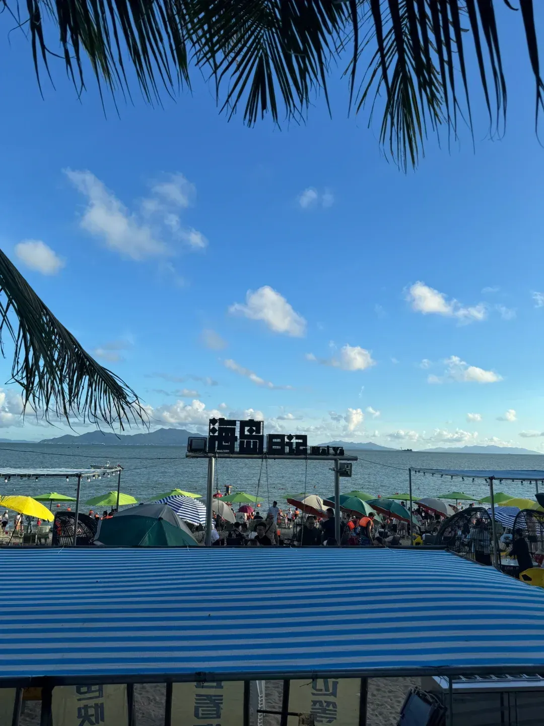 台山海钓鱼好地方(台山海钓鱼好地方在哪里) 台山海钓鱼好地方(台山海钓鱼好地方在哪里)
