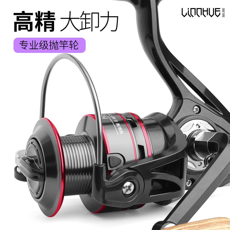 海钓轮的保养(海竿渔轮保养)