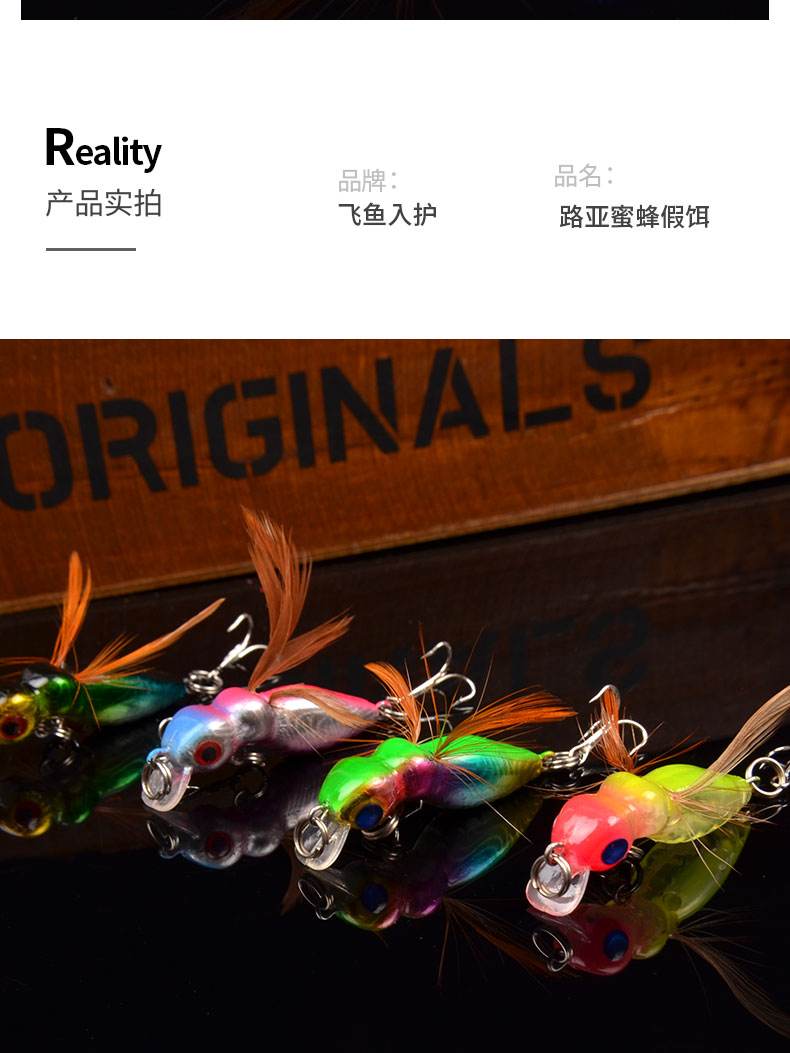 草鱼路亚饵(路亚草鱼饵怎么用)