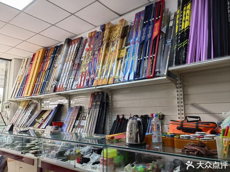 渔具在合肥哪里批发(合肥市最大的渔具批发市场在哪?怎么走?) 渔具在合肥哪里批发(合肥市最大的渔具批发市场在哪?怎么走?)