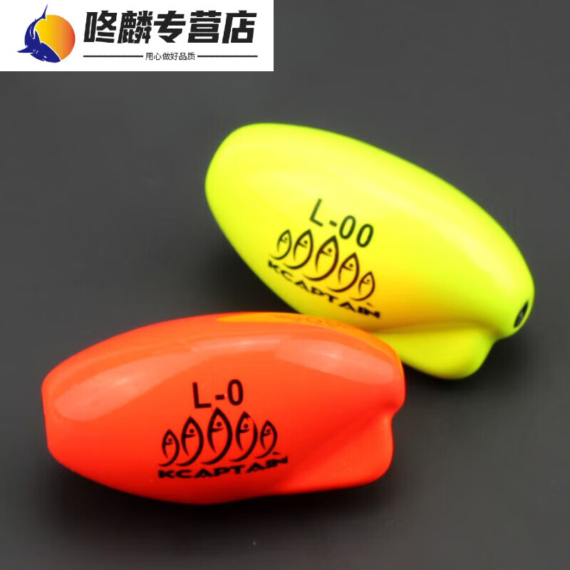 海钓球漂线组(海钓钓漂钓组绑法图解) 海钓球漂线组(海钓钓漂钓组绑法图解)