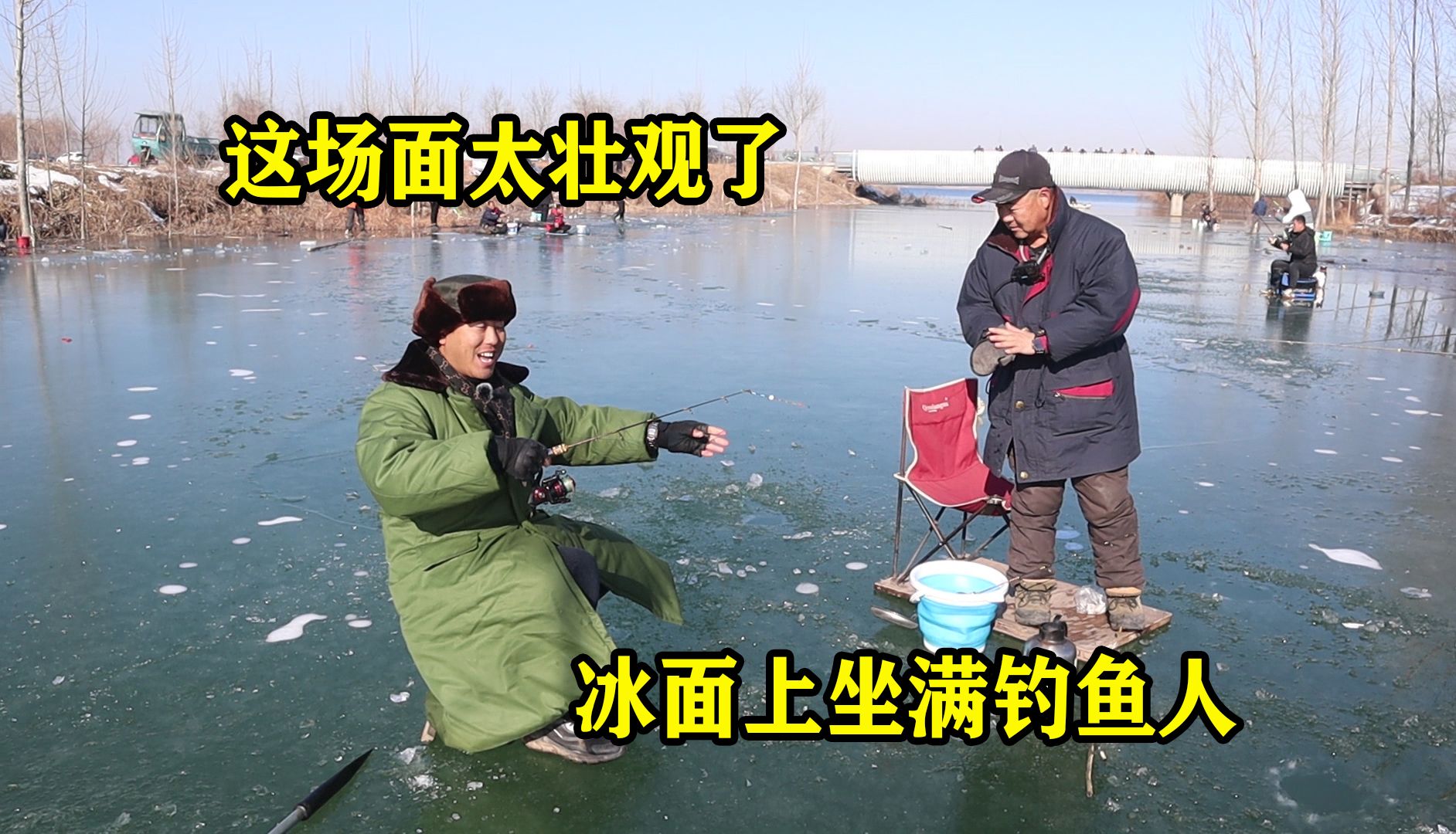 冰面钻孔钓鱼技巧(冰面钓鱼用什么鱼竿) 冰面钻孔钓鱼技巧(冰面钓鱼用什么鱼竿)