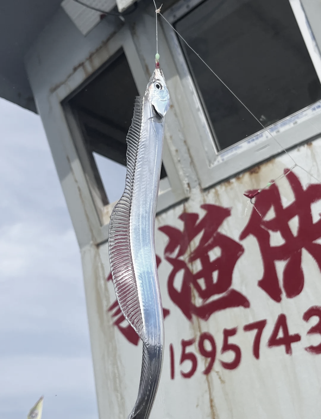 嵊泗列岛海钓用什么铒(嵊泗列岛包船出海钓鱼) 嵊泗列岛海钓用什么铒(嵊泗列岛包船出海钓鱼)