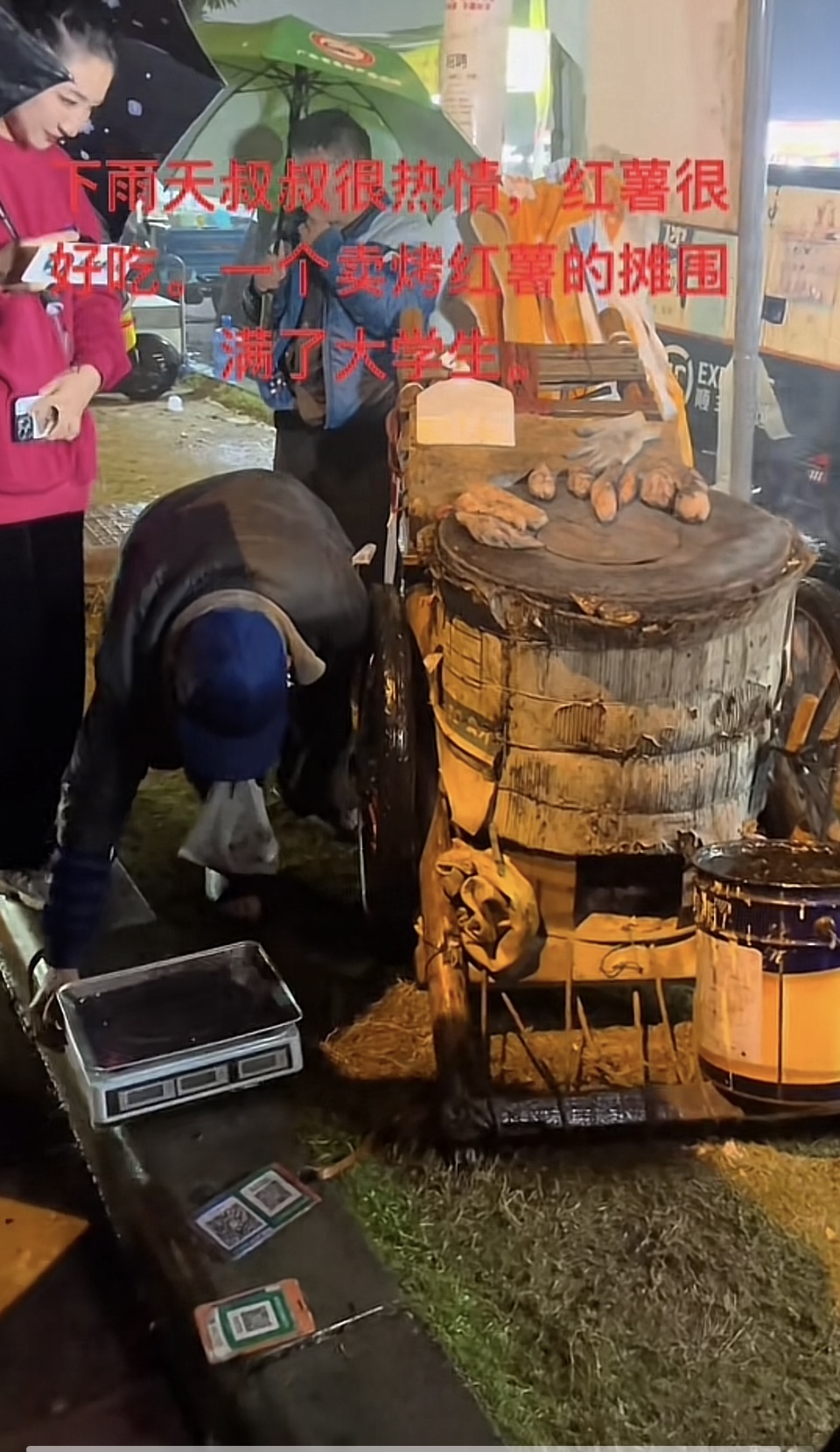 爆炸饵料放地瓜(爆炸饵钓鱼)