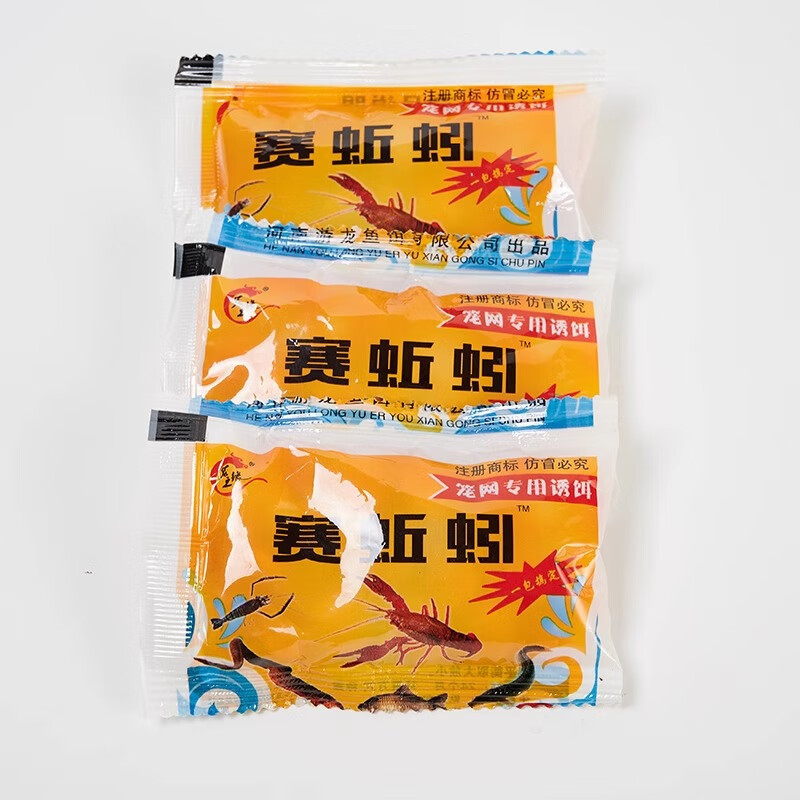 抓麦穗技巧(怎么抓麦穗) 抓麦穗技巧(怎么抓麦穗)