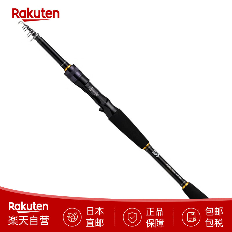 日本渔具价格(日本渔具价格贵吗)