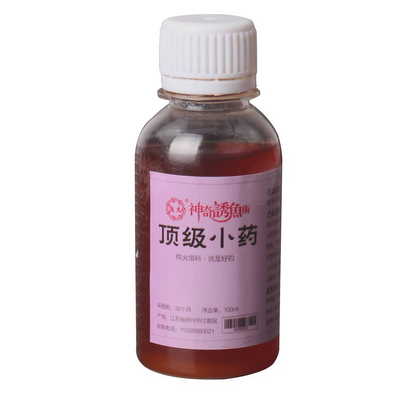 熊火饵料怎么样(熊火饵料怎么样好用吗)