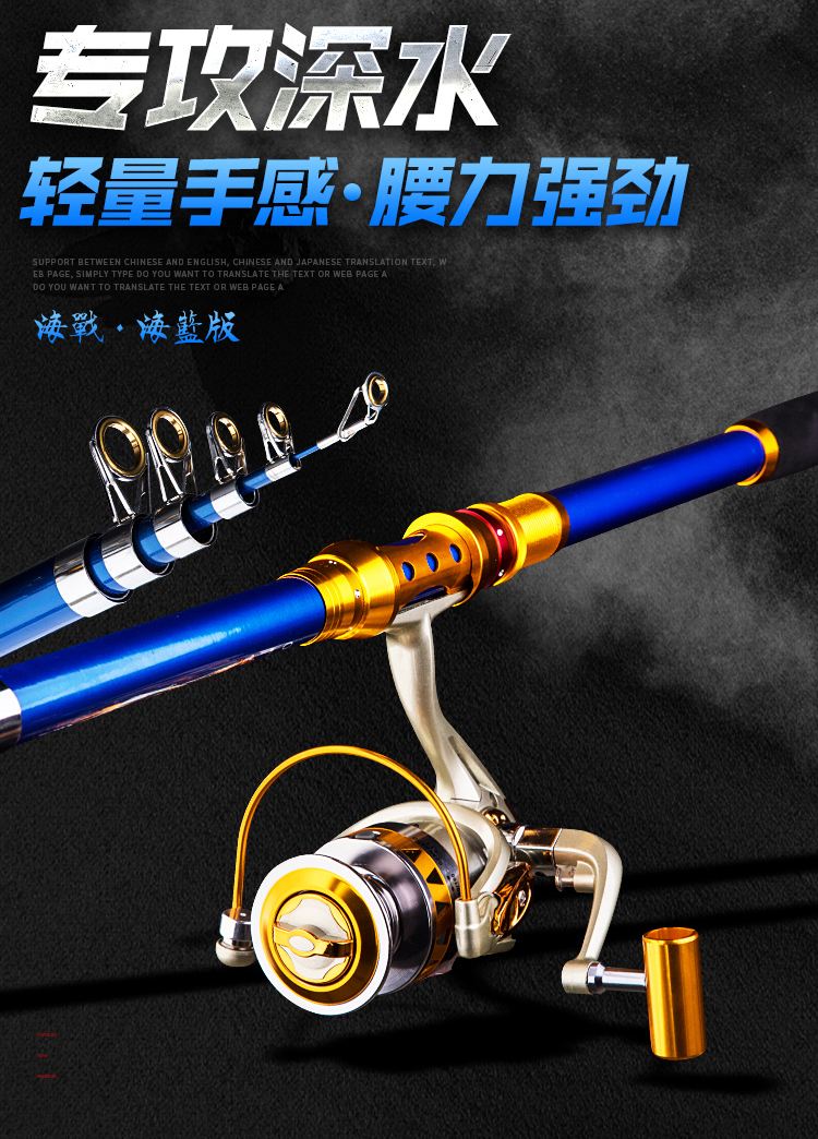 渔具店可以修鱼竿(渔具店可以帮忙绑钩吗)