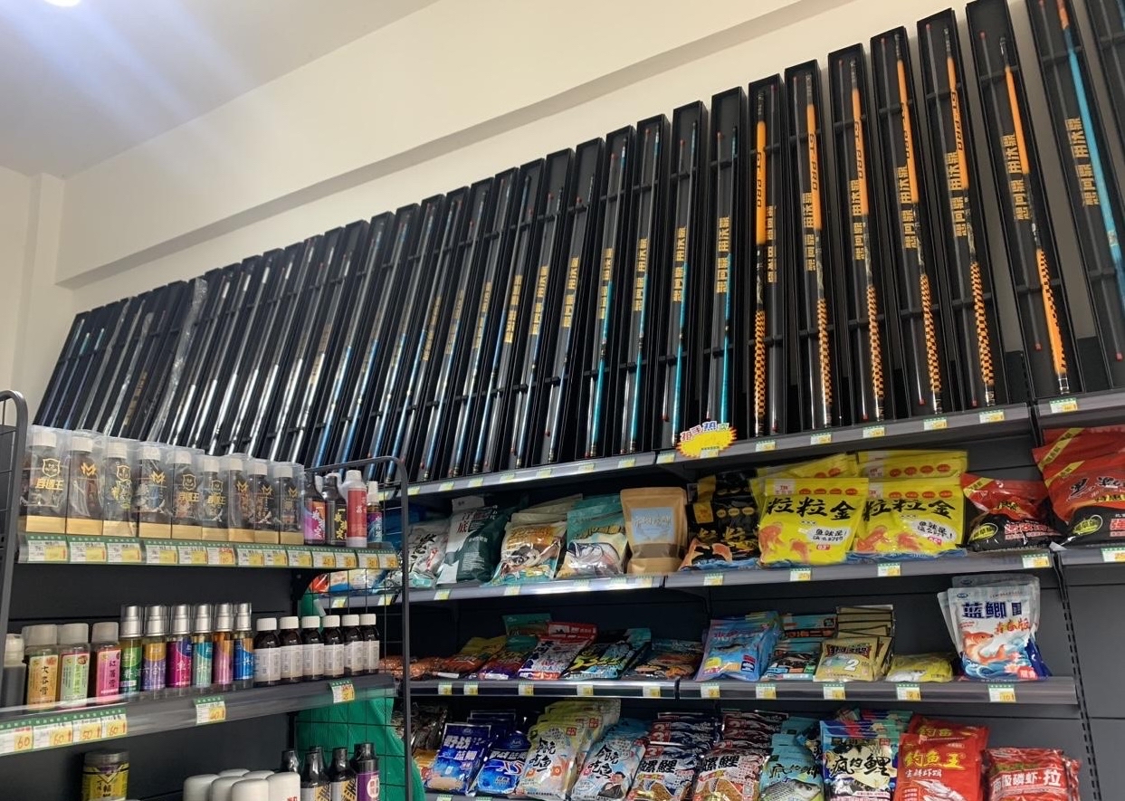 东京渔具店(渔具店位置地图)