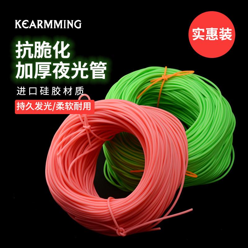 海钓场管子(国外海钓视频)