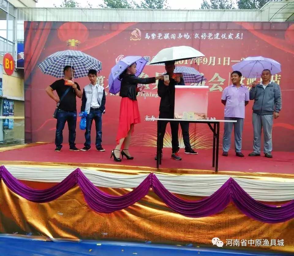 太原渔具城在哪里(太原卖鱼竿的地方)