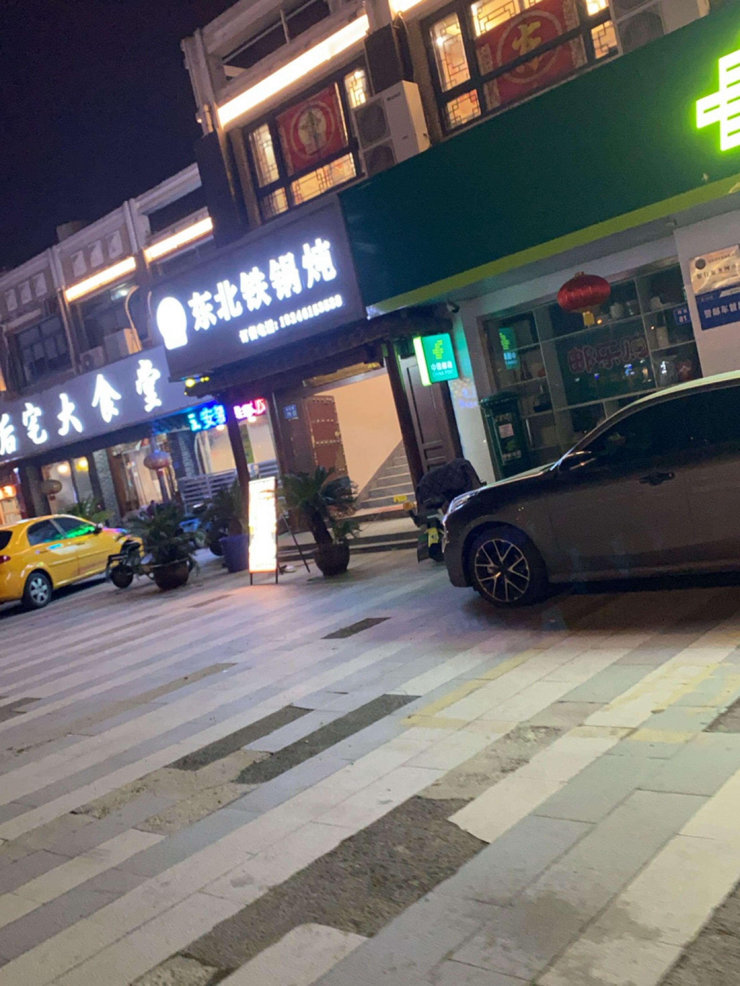 哈尔滨道外渔具店(哈尔滨道外渔具店电话) 哈尔滨道外渔具店(哈尔滨道外渔具店电话)