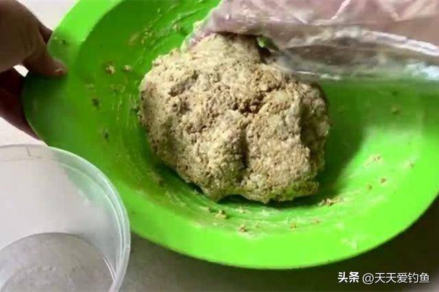 钓鱼绿色的饵料(绿饵配方)