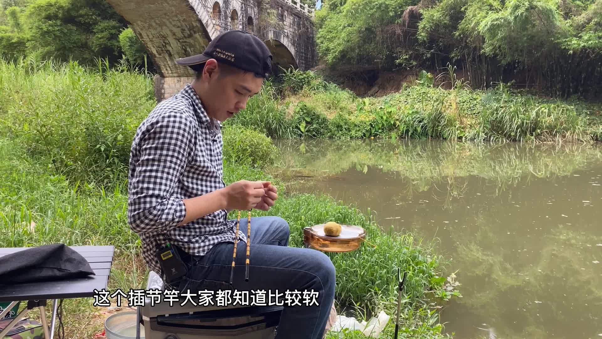 大鱼板技巧教学视频(大鱼板玩法)