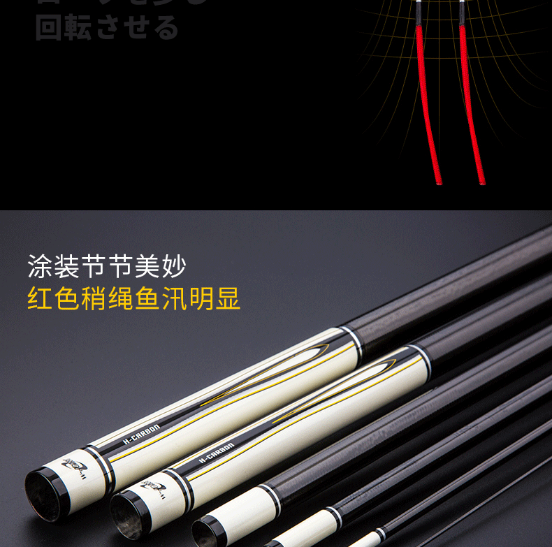 名人堂渔具在哪里买(中国渔具批发交易网)