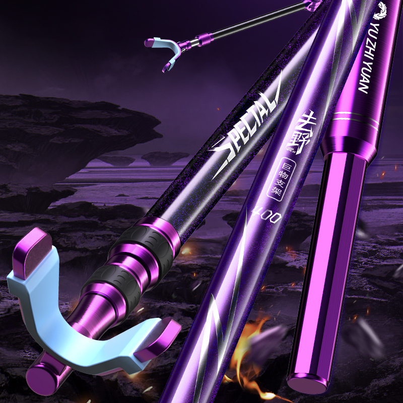 渔具电商(渔具电商仓库图片)