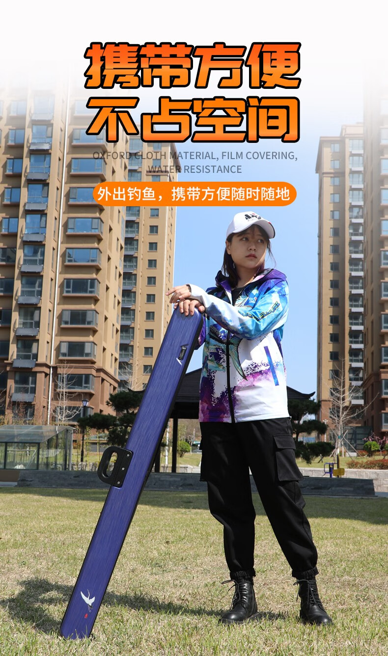 文兴渔具灵(文兴鱼竿厂家在哪里)