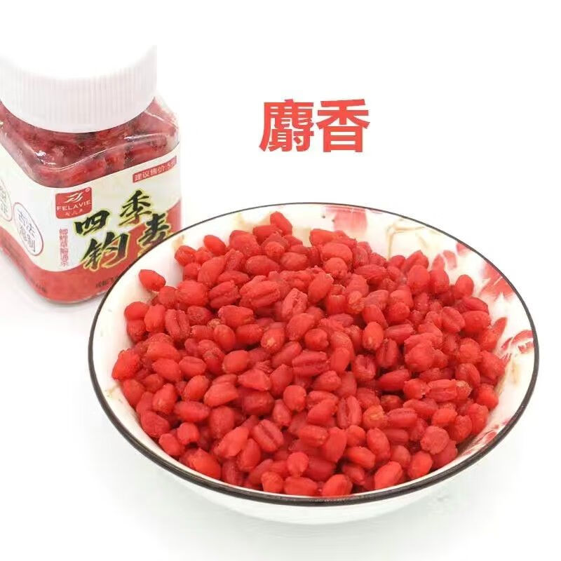 小麦怎么做钓鱼饵料(小麦怎么做钓鱼饵料视频)