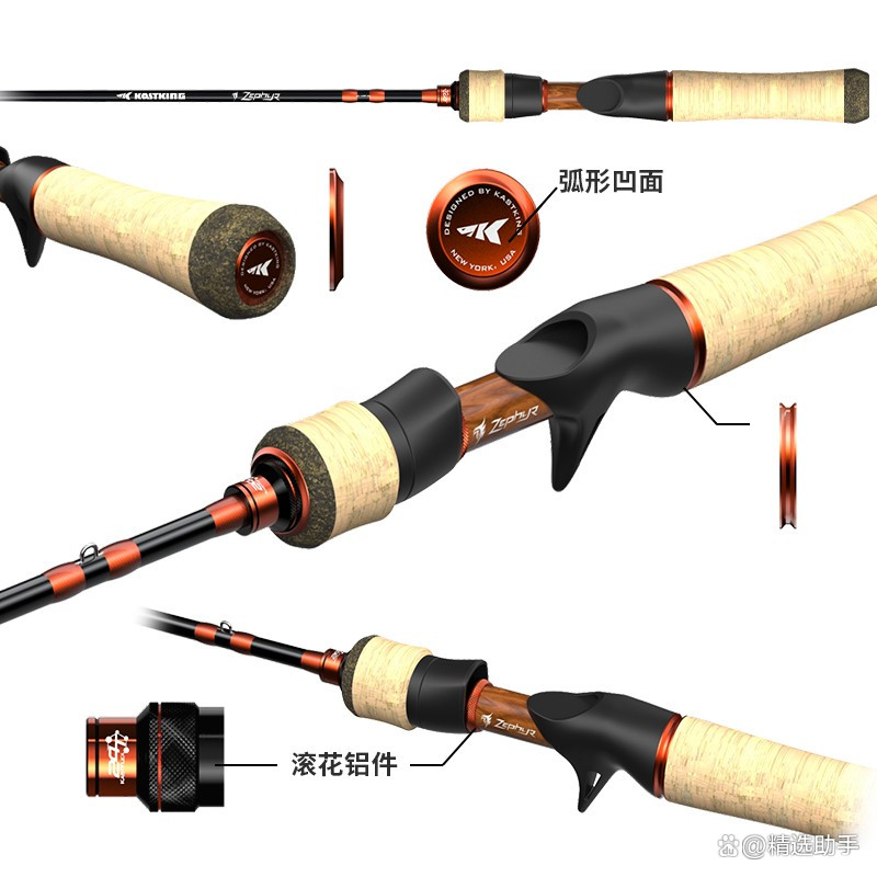 渔具那个牌子的最好(渔具哪个好)