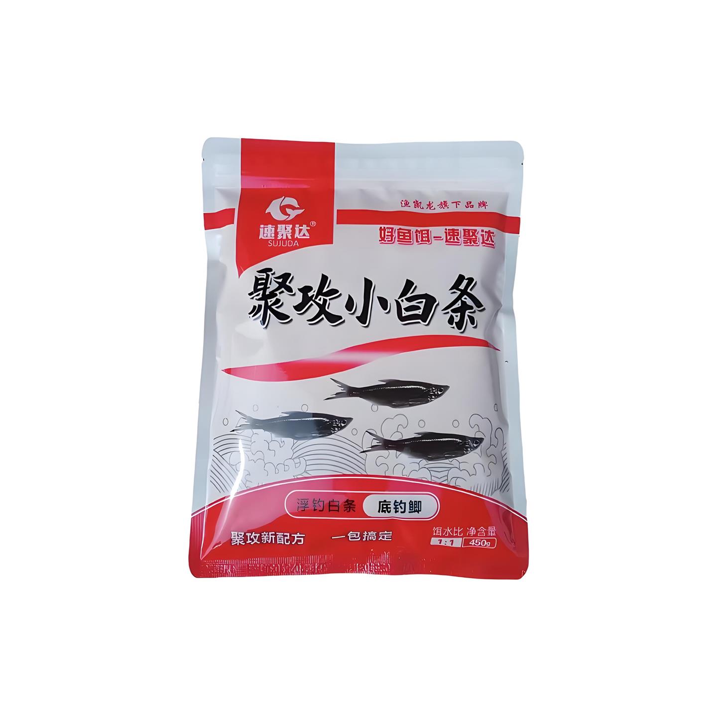 好的鱼饵料(鱼饵哪款好用)