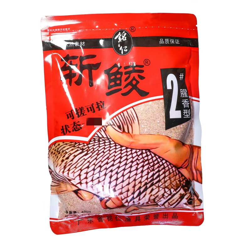 香型饵料搭配(求一款香饵搭配)