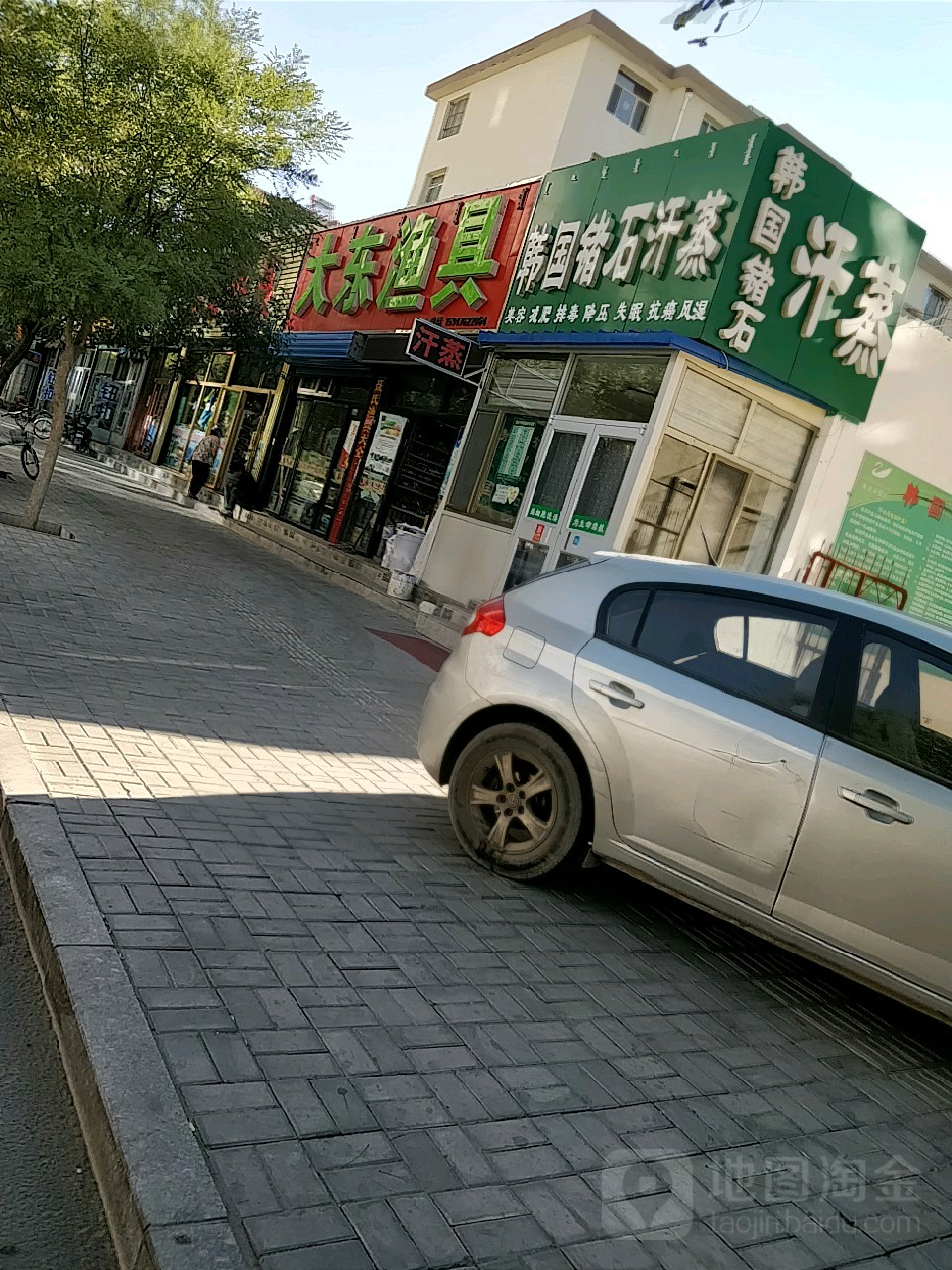 安徽渔具店电话号码(安徽阜阳渔具店)