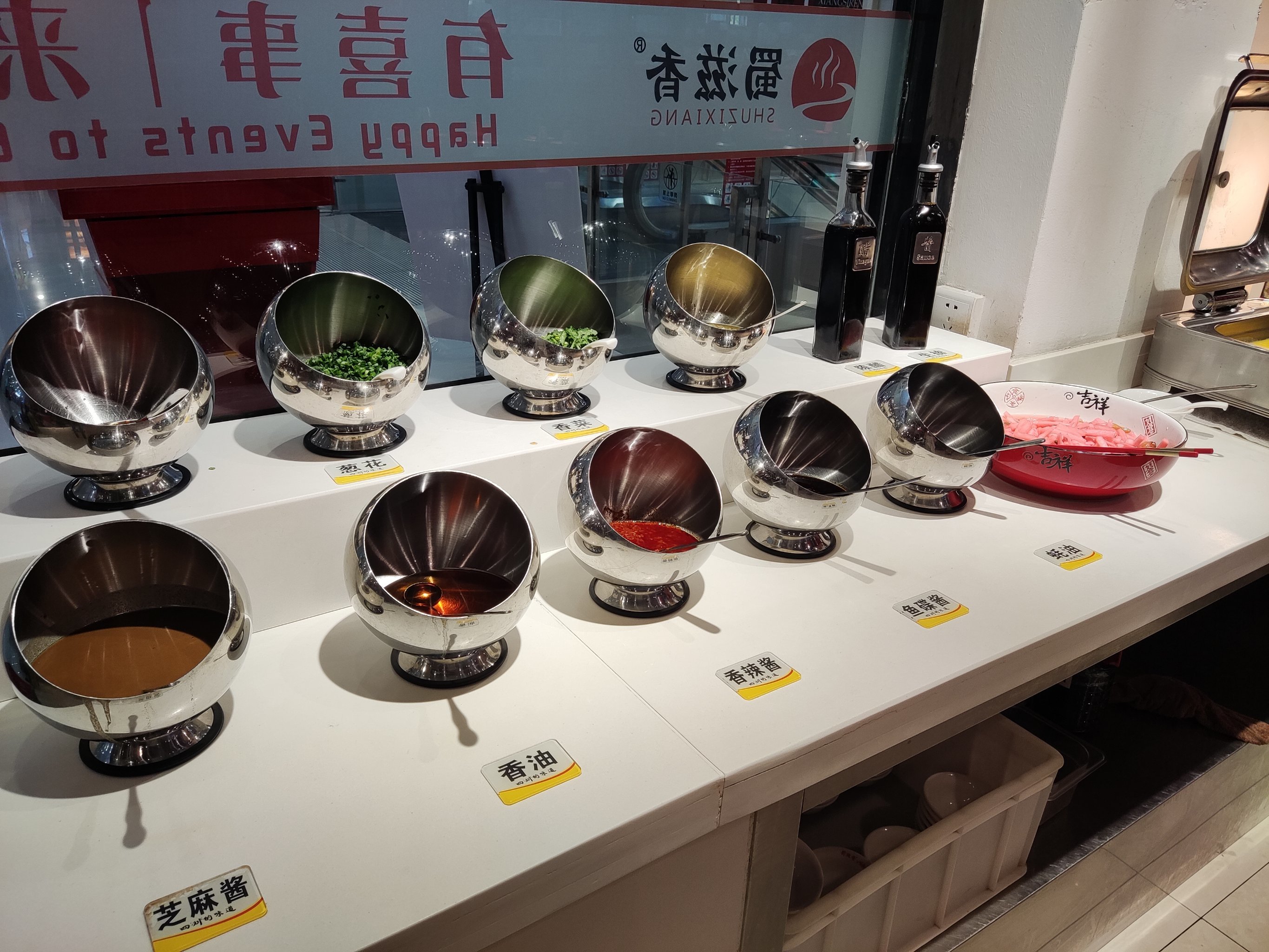 黃家湖渔具店(渔具批发货源在哪里找)