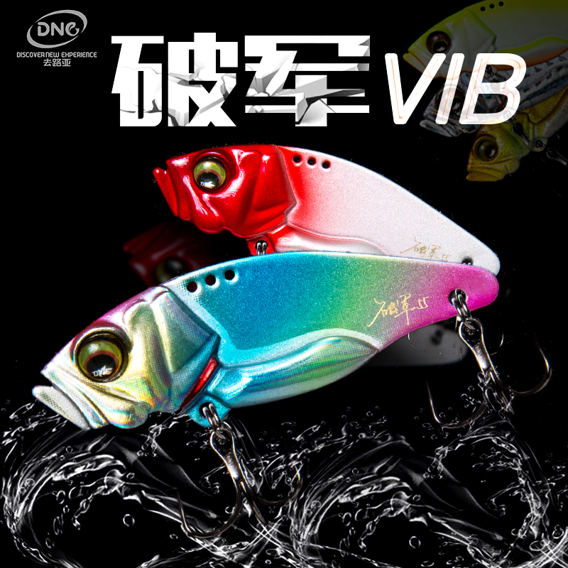 dne路亚官网(dms路亚)