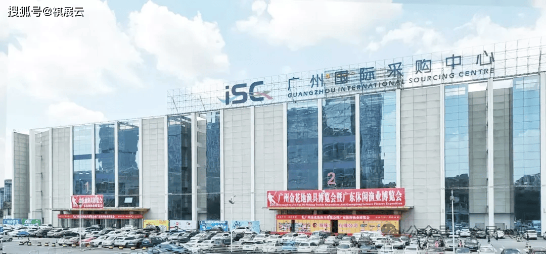 金花地渔具市场(金花地渔具批发市场在地铁哪个站)