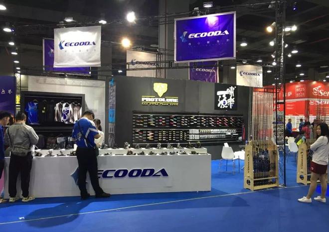 金花地渔具市场(金花地渔具批发市场在地铁哪个站)