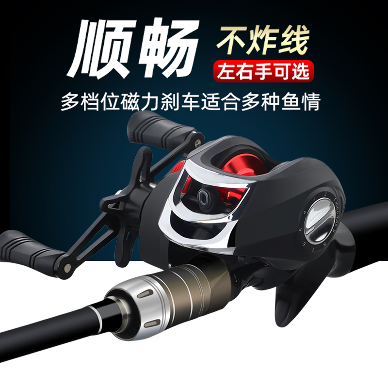 速影渔具(酷影渔具官网)