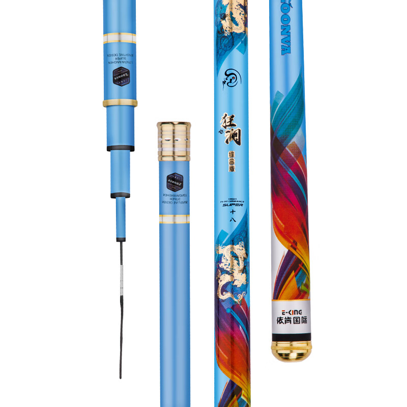 龙王霸渔具(渔具10大品牌排行榜)