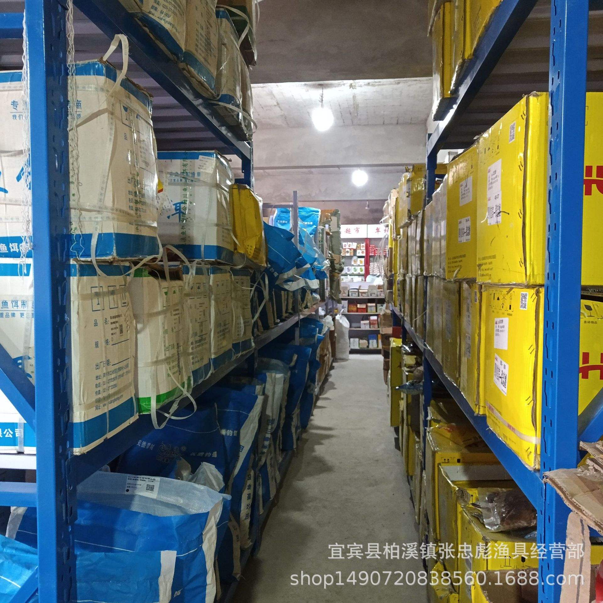 安康渔具批发在哪里(渔具批发货源在哪里找)