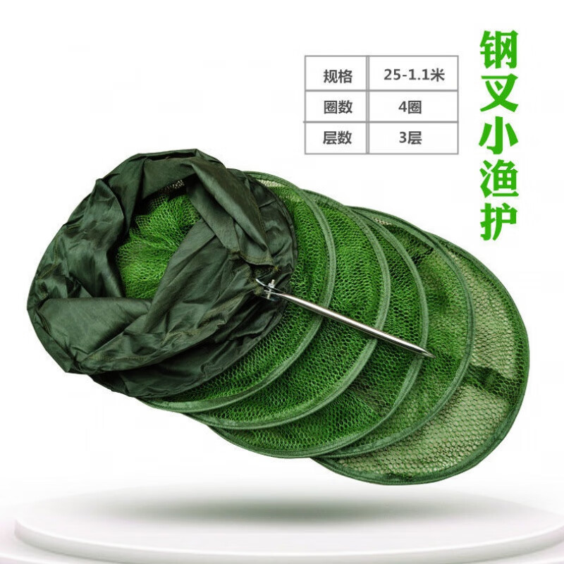 鱼思渔具价格及图片(渔思鱼竿官网终身配节售后电话)