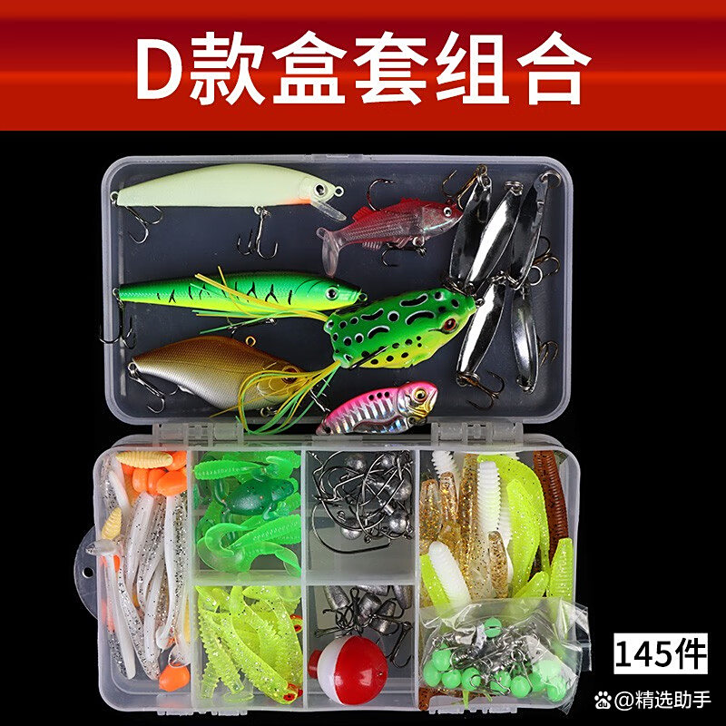 饵料品牌大全(饵料品牌有哪些)