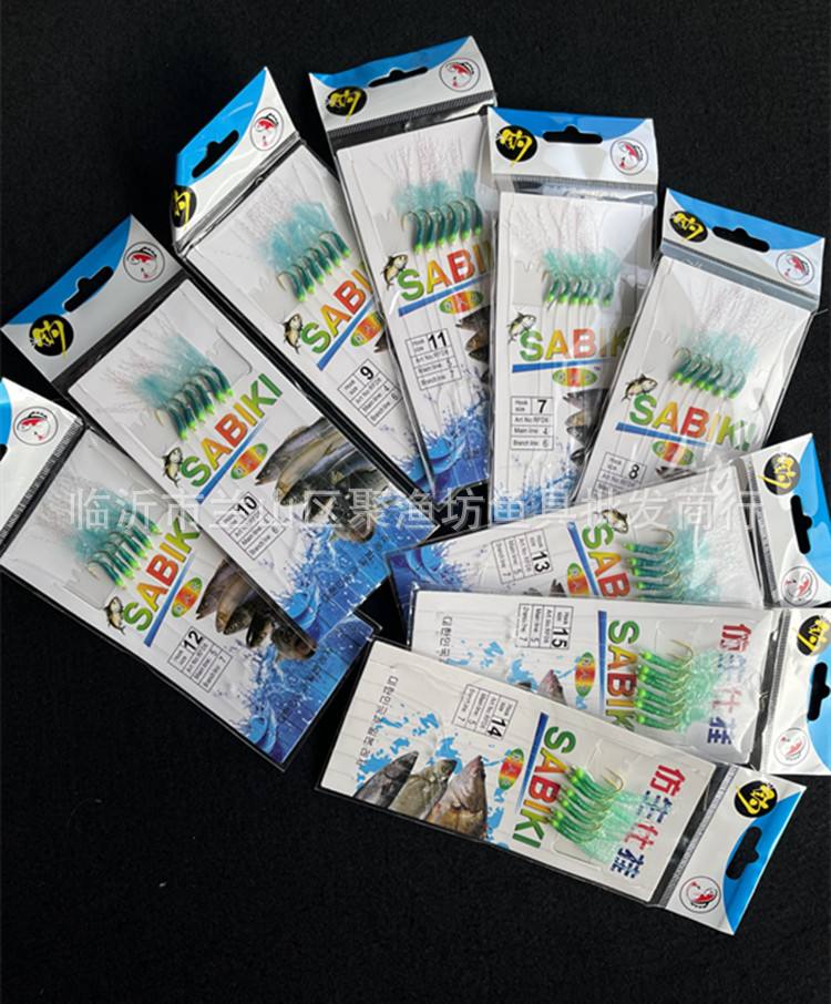 台湾御渔坊渔具(台湾丰益渔具官网)