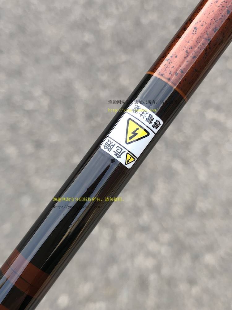 台湾御渔坊渔具(台湾丰益渔具官网)