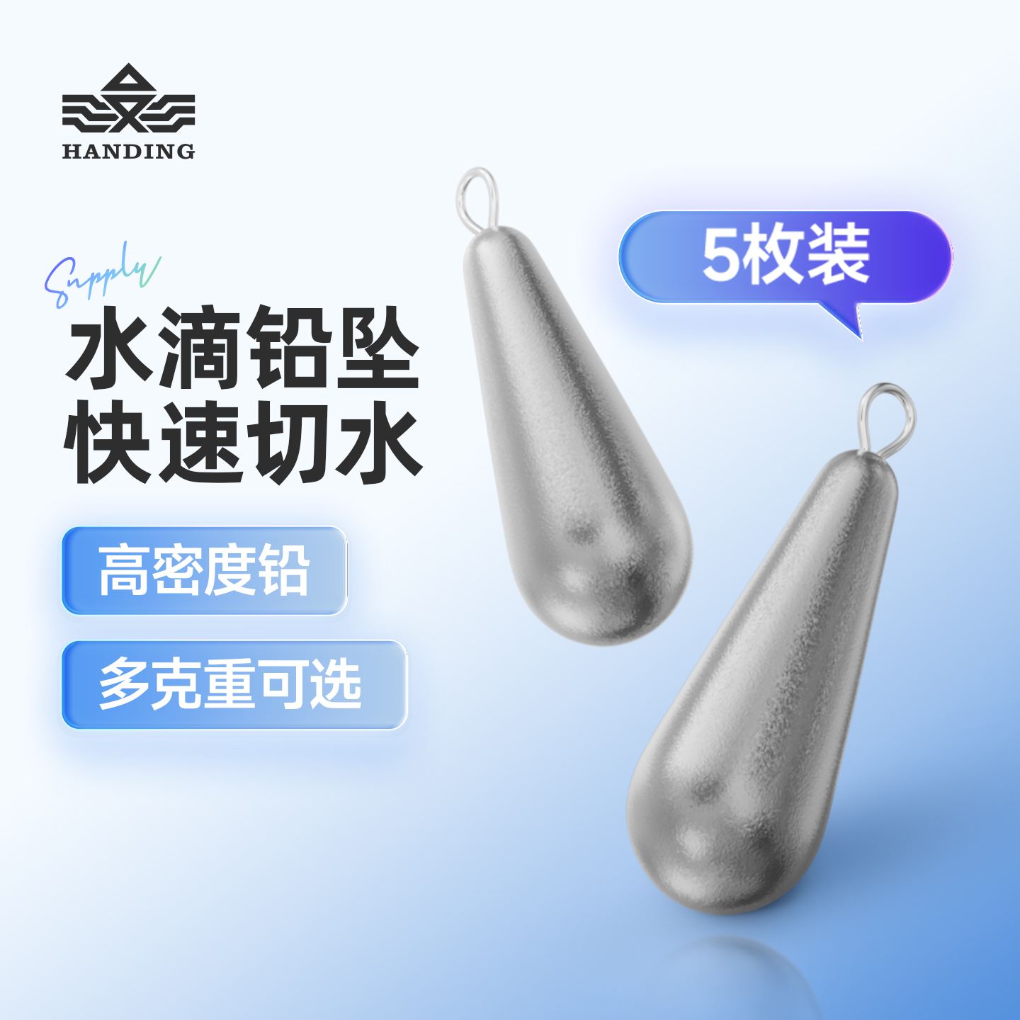 路亚要用铅坠(路亚要用铅坠还是铅皮) 路亚要用铅坠(路亚要用铅坠还是铅皮)