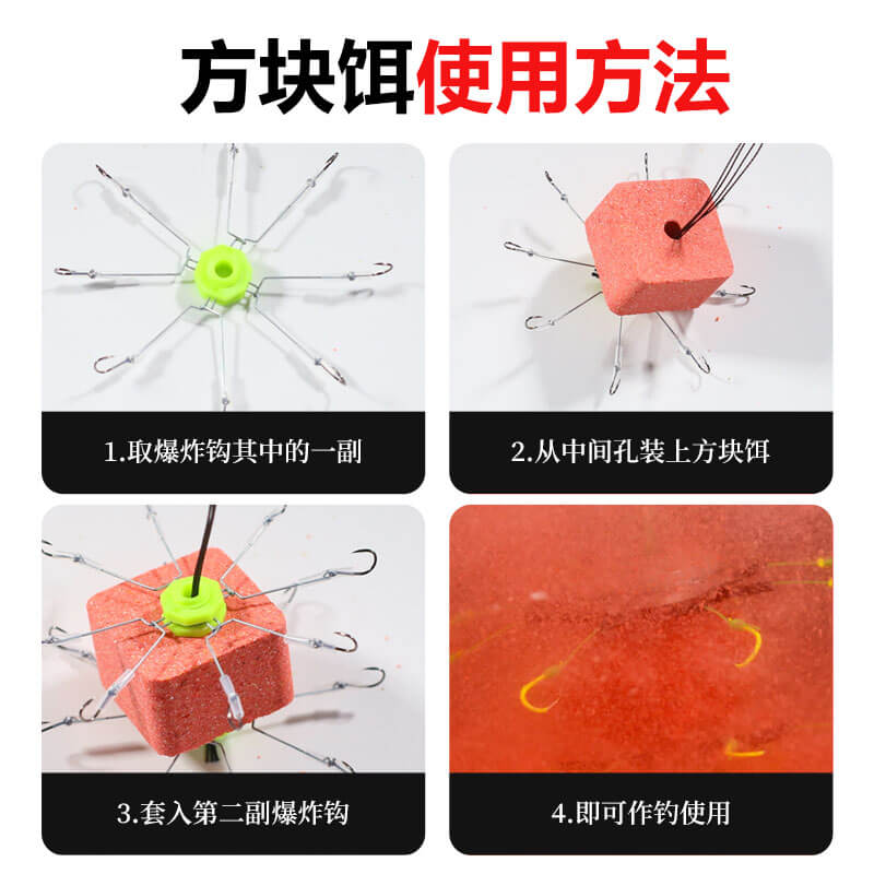 钓鲤的饵料(钓鲤鱼饵料推荐)