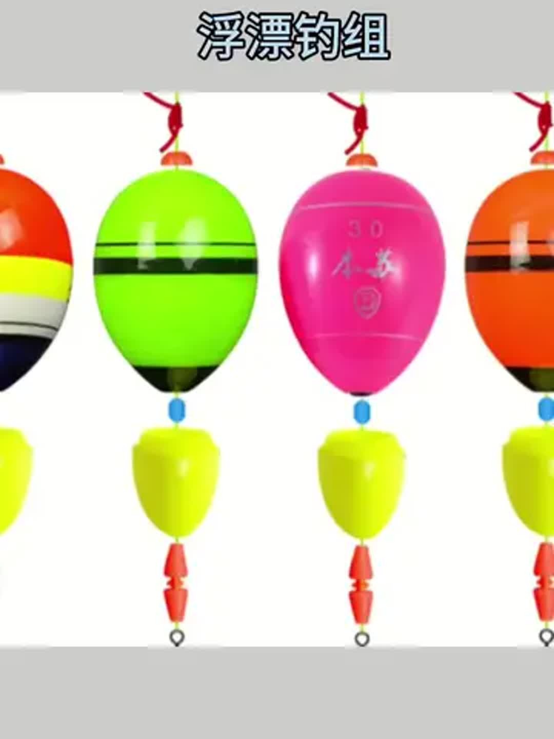 海钓阿波怎么调(海钓阿波怎么调法)