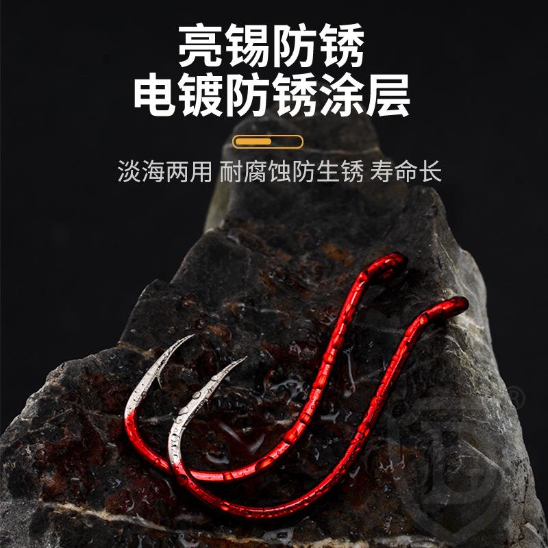 管付钩路亚(管付钩路亚马口) 管付钩路亚(管付钩路亚马口)