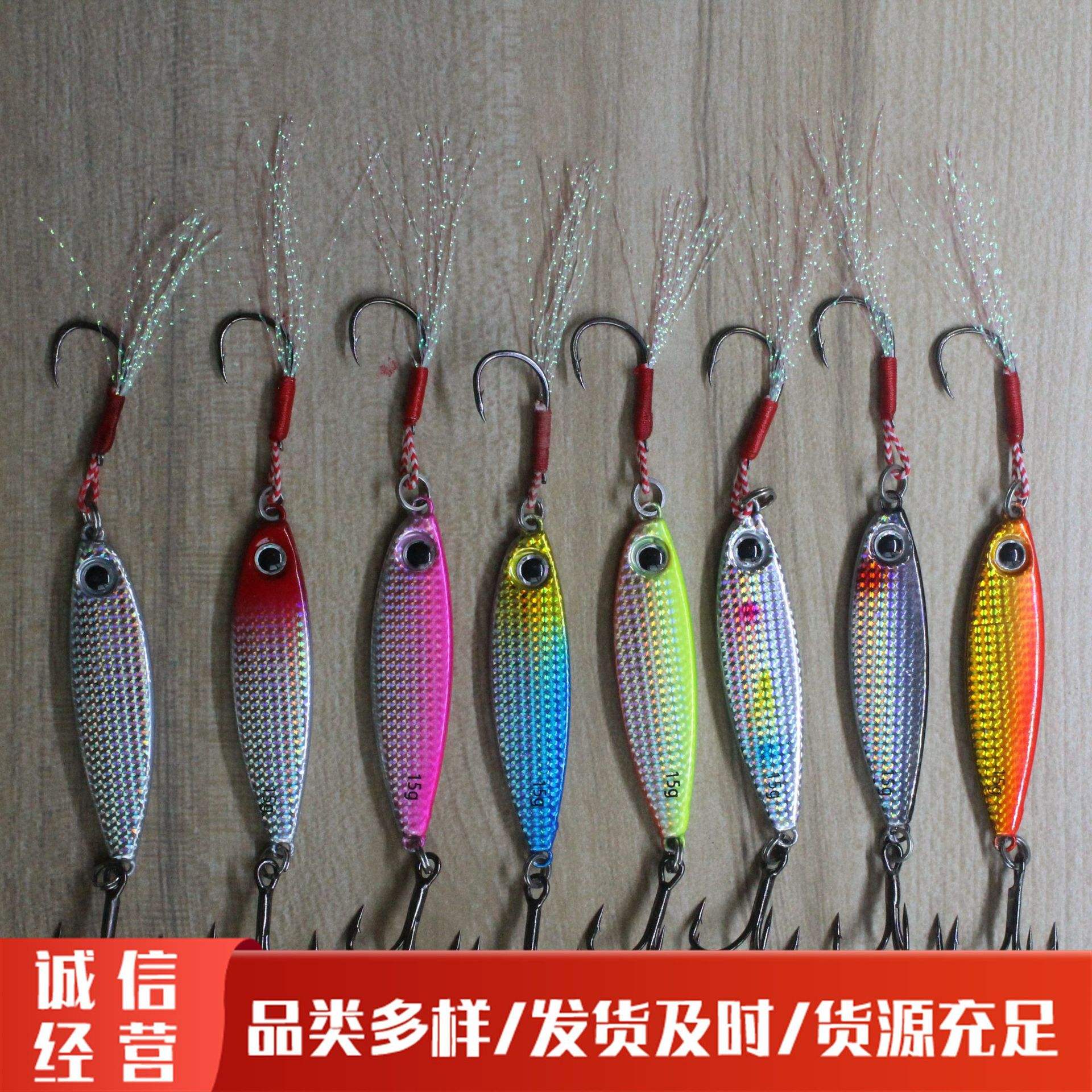 爱上鱼渔具公司(爱上鱼专卖店)