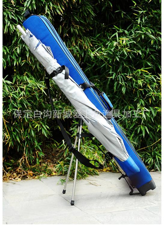 爱上鱼渔具公司(爱上鱼专卖店)