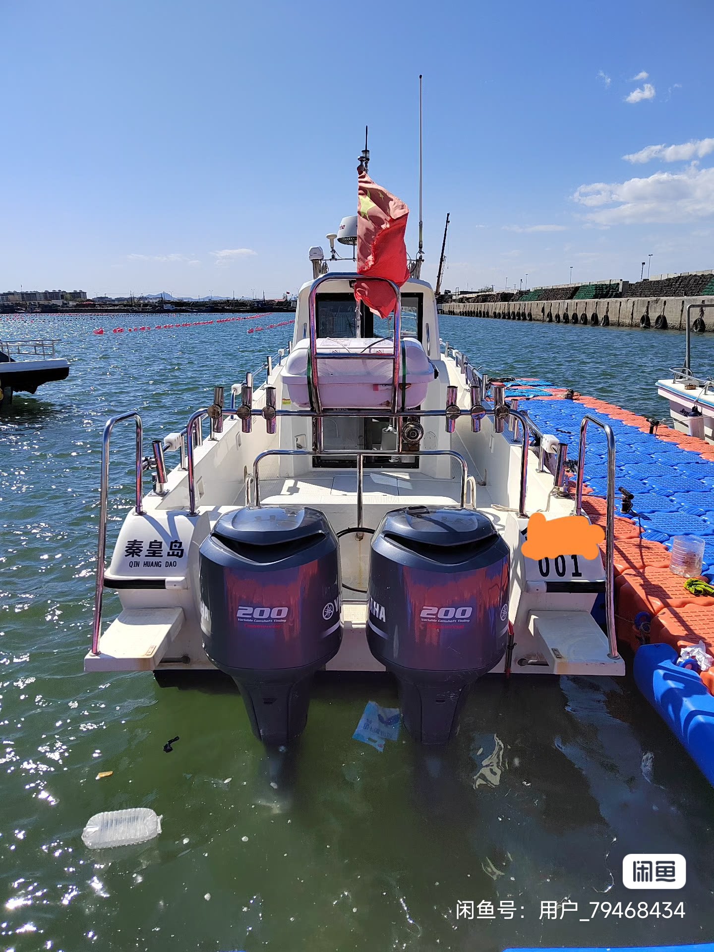 海钓鱼船厂(海钓渔船多少钱一艘)