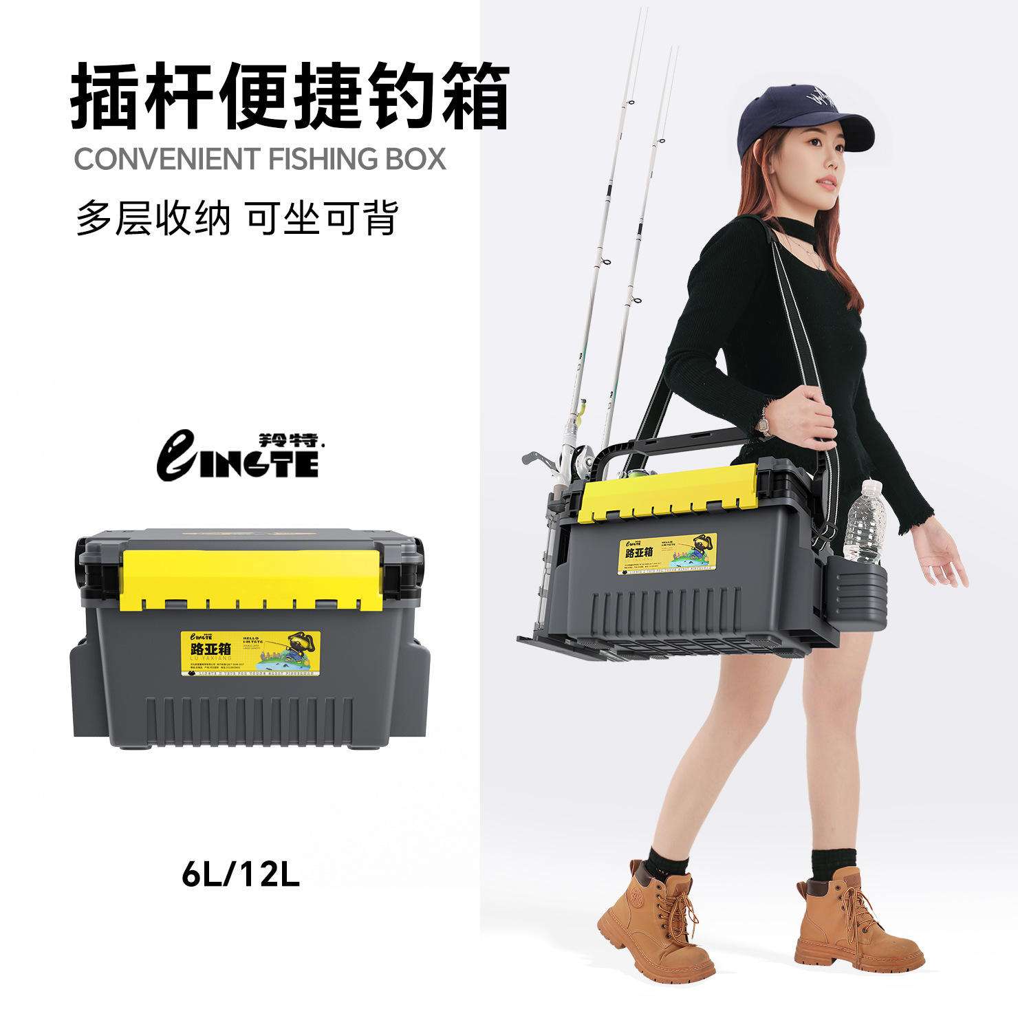 什么品牌海钓箱(海钓箱一般买多大的) 什么品牌海钓箱(海钓箱一般买多大的)