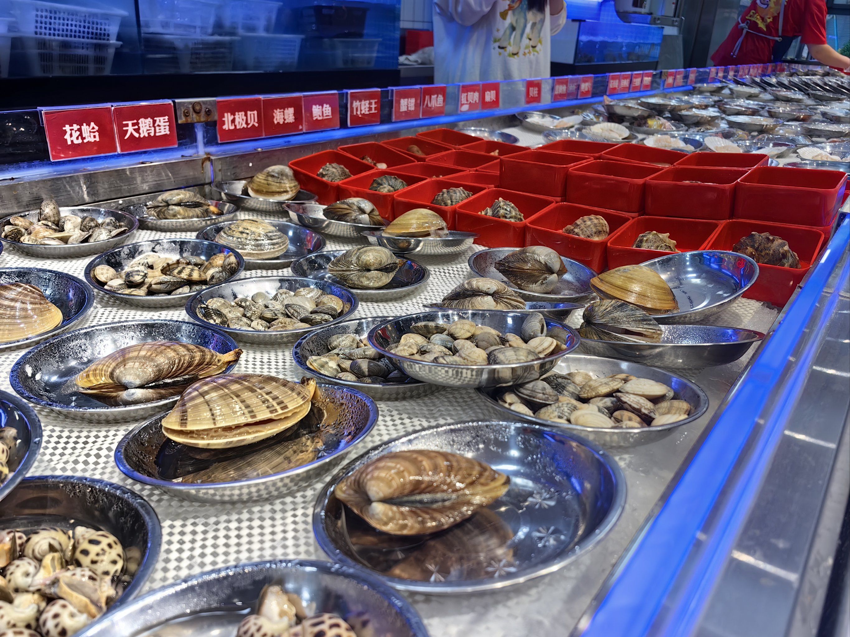 威海海鲜渔具超市图片(威海海鲜市场一览表)