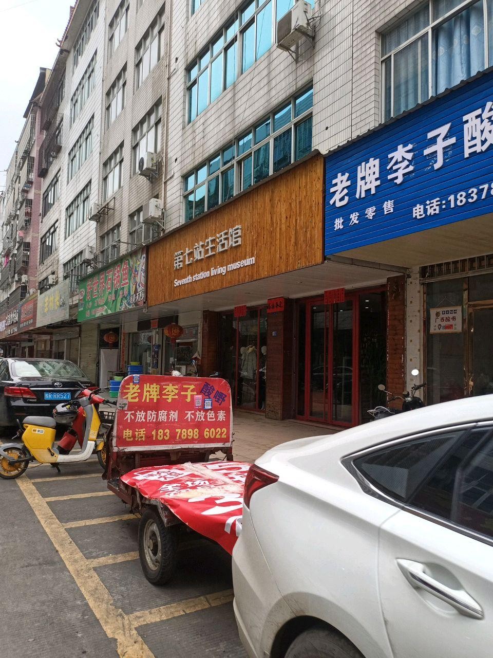 邯郸都哪有渔具店(邯郸市批发鱼市场在哪)