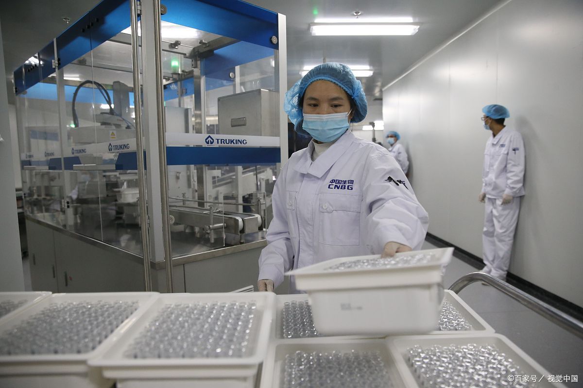 青岛海洋渔具加工厂(青岛渔具公司有没有招工的)