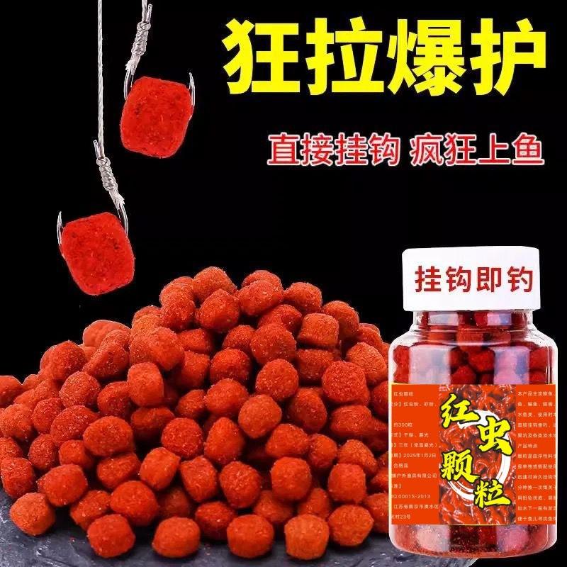 鲫鱼颗粒饵料怎么挂钩(鲫鱼颗粒窝料)